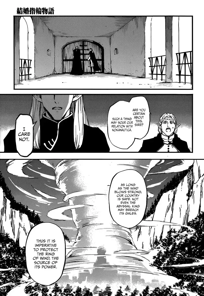 Kekkon Yubiwa Monogatari Chapter 6 7